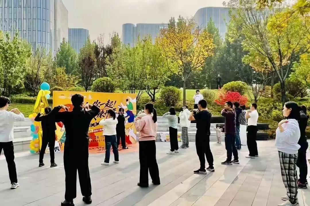 中关村西三旗金隅科技园园区活动现场实拍