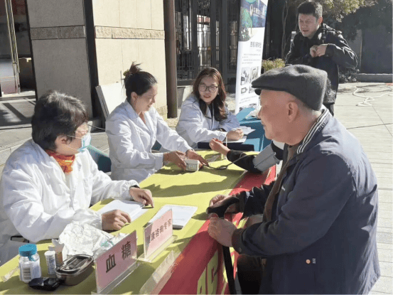 远洋服务无锡公司重阳节活动现场实拍