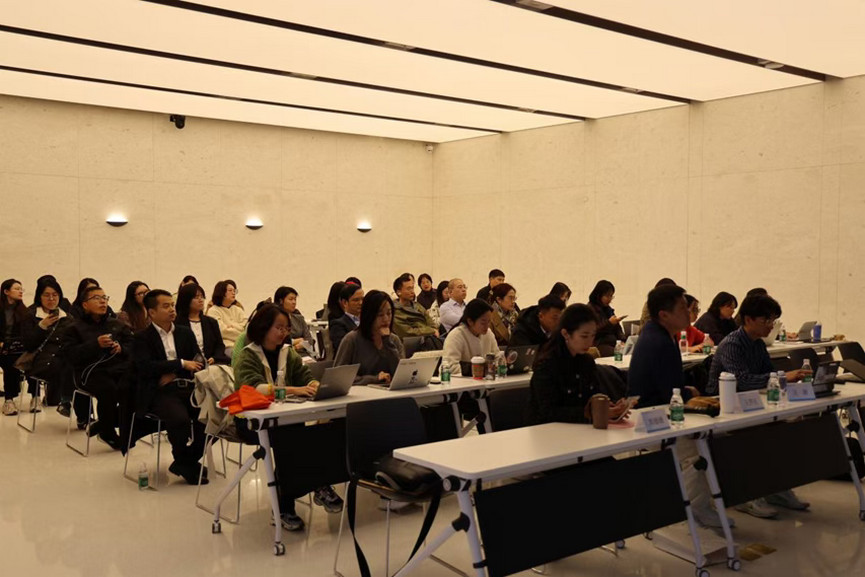 中关村西三旗金隅科技园所属金隅智荟中心举办主题沙龙活动现场实拍