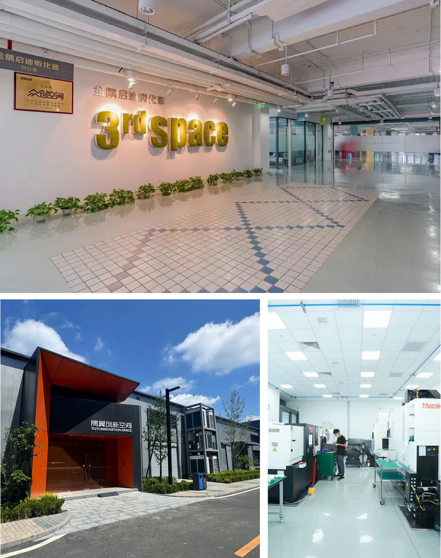 中关村西三旗金隅科技园所属金隅智荟中心举办主题沙龙活动现场实拍