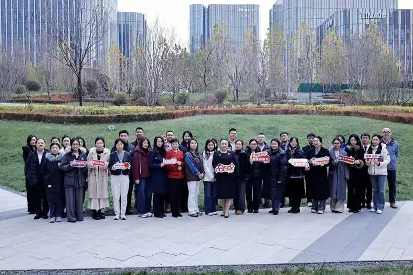 中关村西三旗金隅科技园招商园区金隅智荟中心举办活动实拍