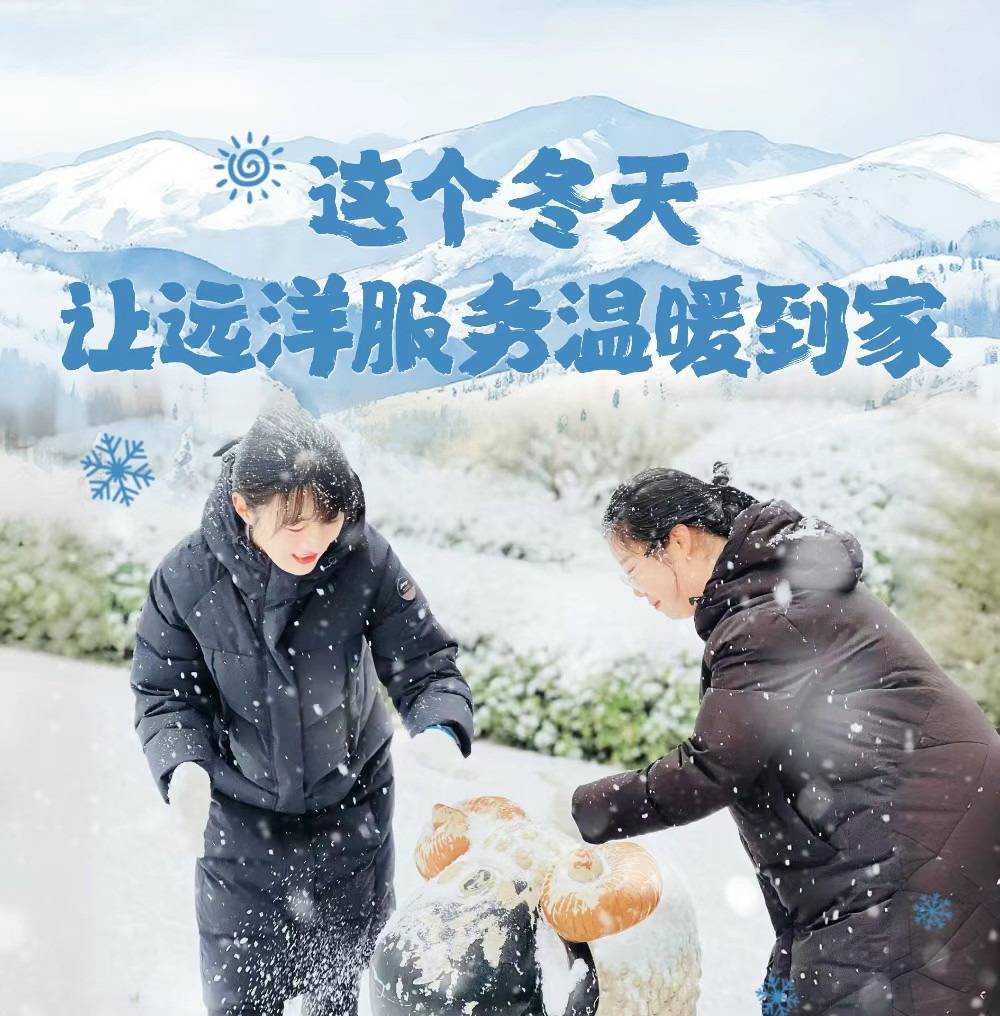 远洋服务人员工作实拍