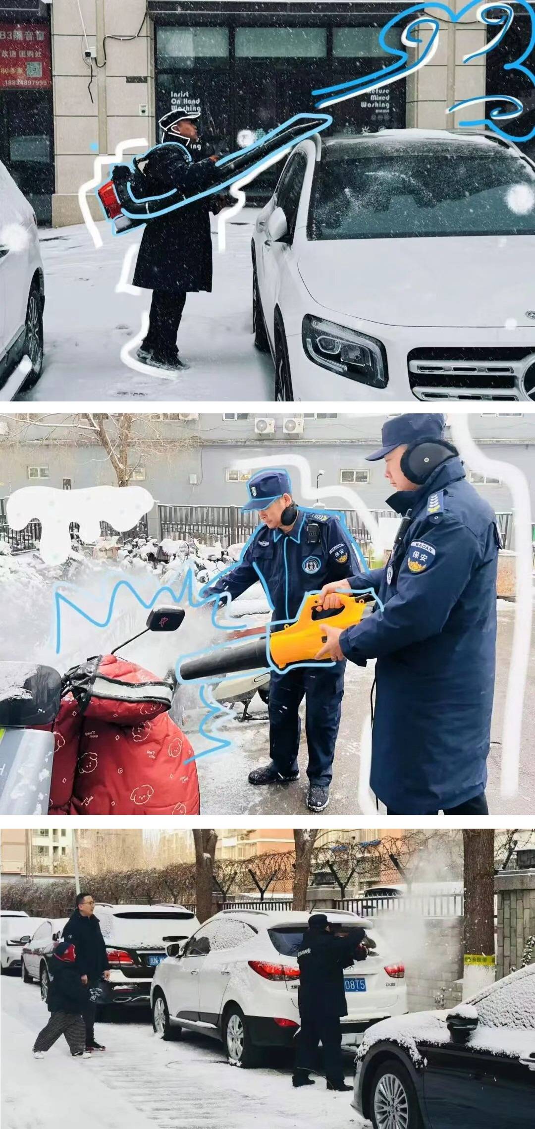 远洋服务人员工作实拍