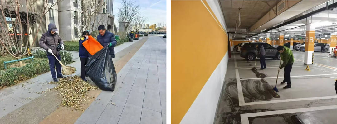 远洋服务社区管理维护工作实拍