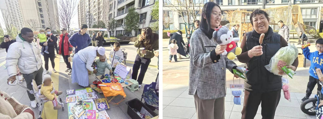 远洋服务华东公司冬日暖心活动现场实拍