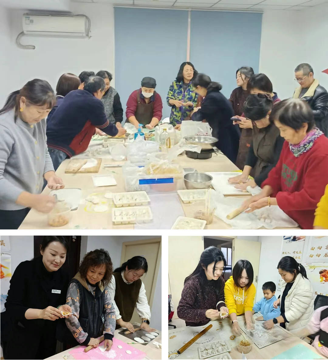 远洋服务华东公司冬日暖心活动现场实拍