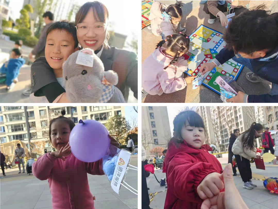 远洋服务华东公司冬日暖心活动现场实拍