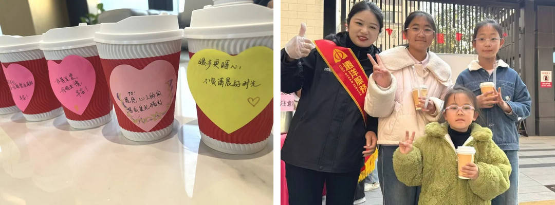 远洋服务华东公司冬日暖心活动现场实拍