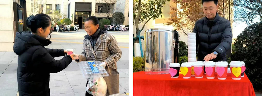 远洋服务华东公司冬日暖心活动现场实拍