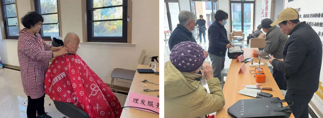 远洋服务华东公司冬日暖心活动现场实拍