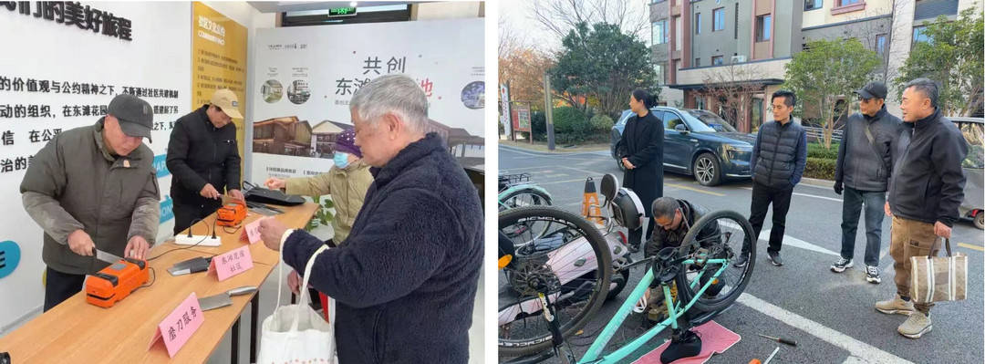 远洋服务华东公司冬日暖心活动现场实拍