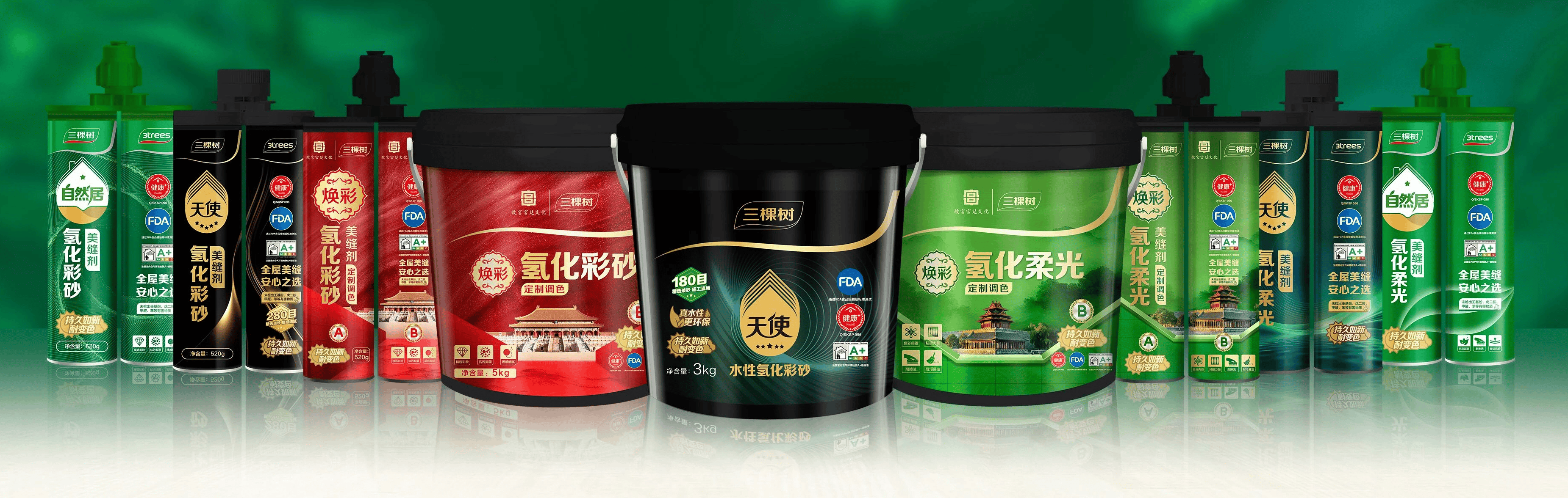 三棵树上榜2026年6月美缝剂十大品牌排行榜