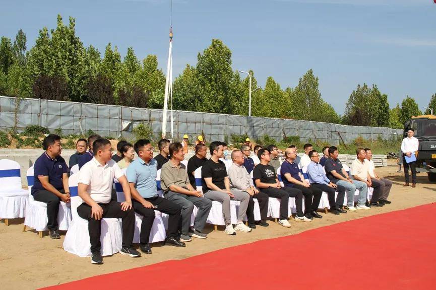 远洋集团王洪辉等出席远洋小筑蔚蓝海岸好房子研发基地开工仪式
